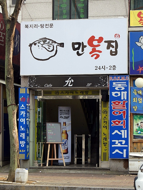 place_img
