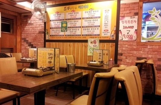 place_img