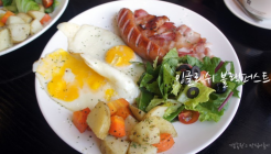 그로또  매장 이미지