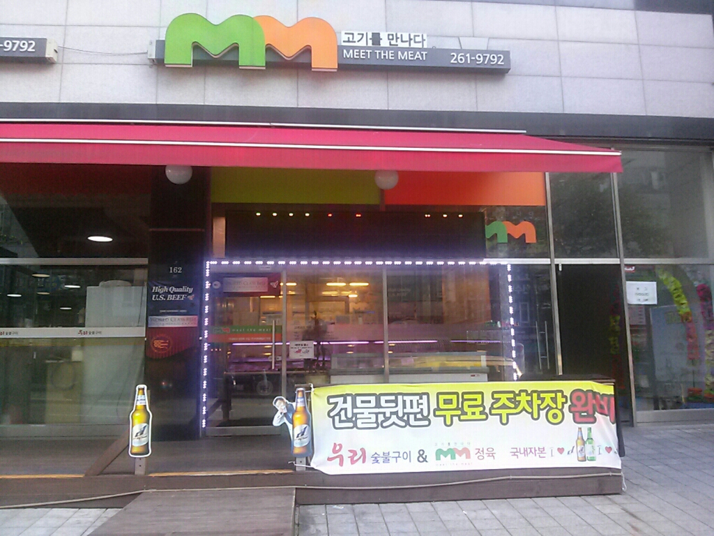 메인 이미지