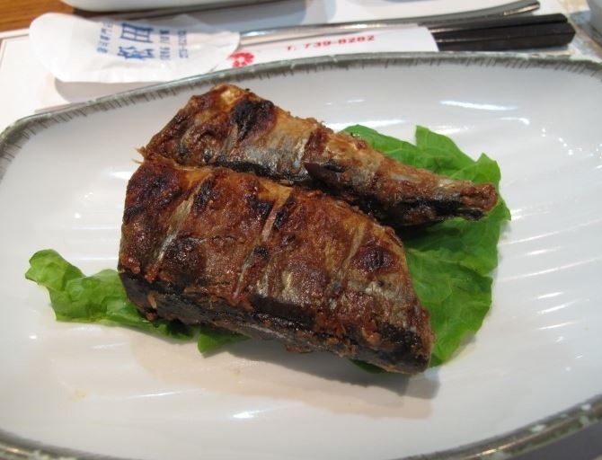 서브2
