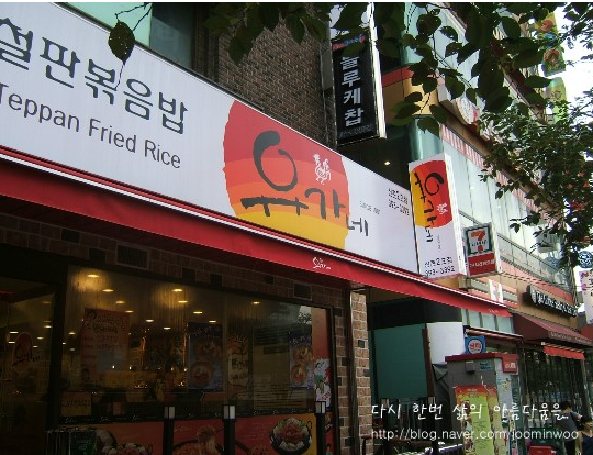 place_img