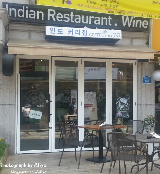 서브1
