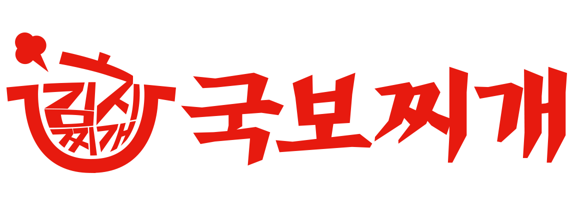 메인 이미지