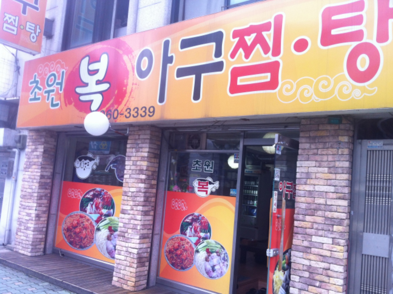 메인 이미지