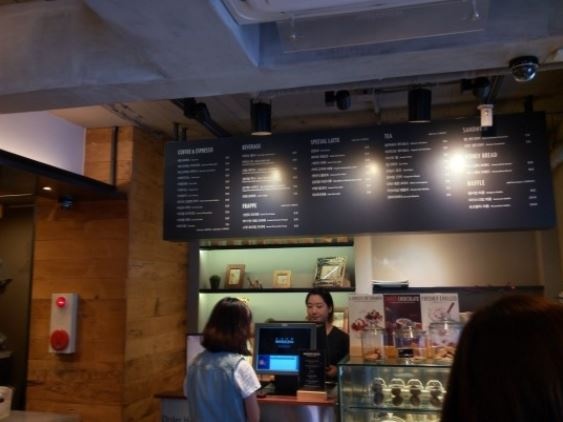 서브2