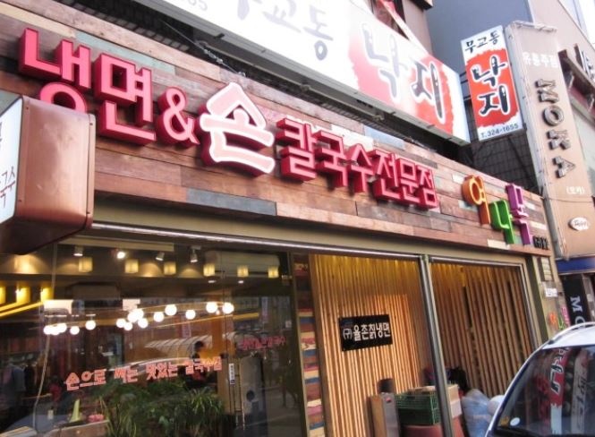 place_img