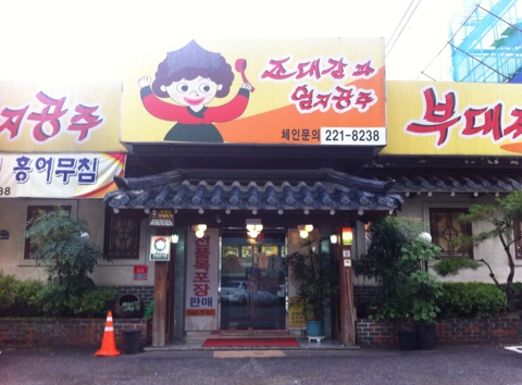 place_img
