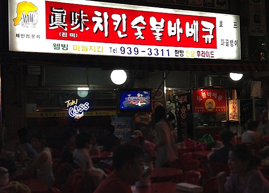 서브1