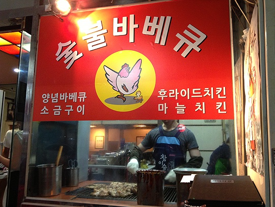 서브2