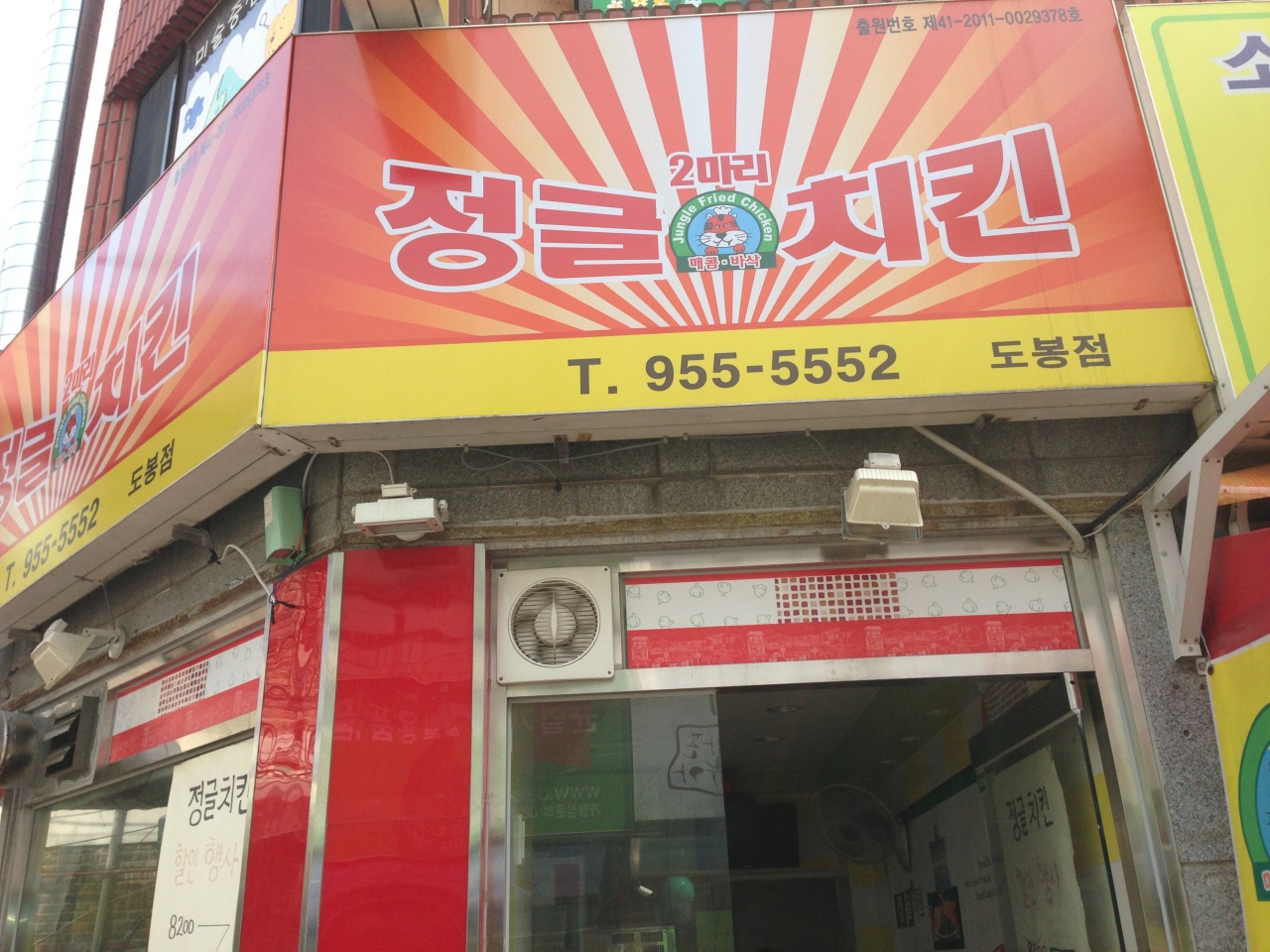 메인 이미지