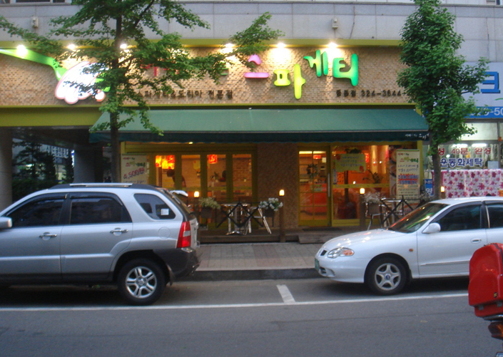 place_img