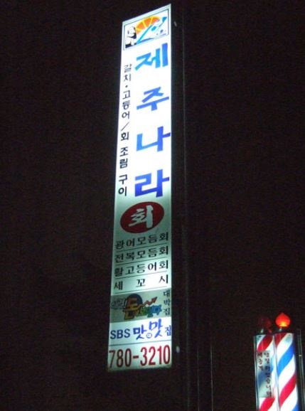 place_img