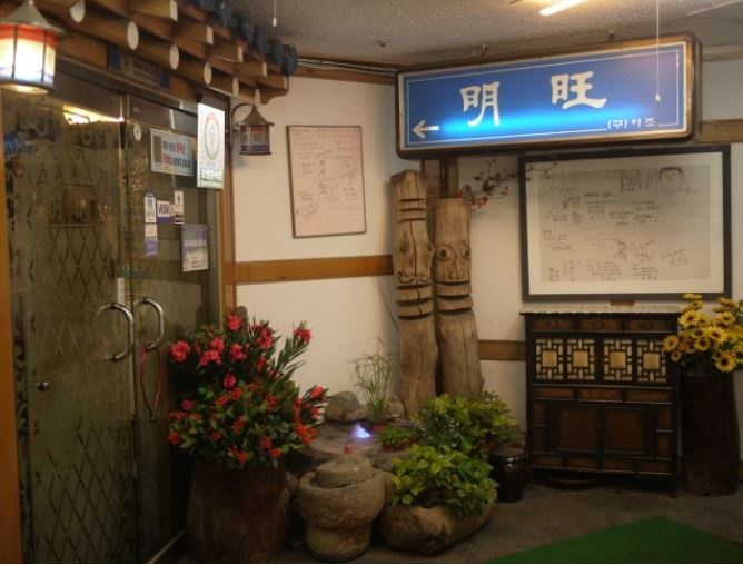 place_img