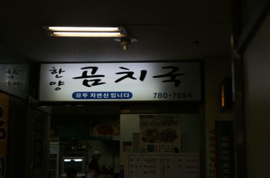 place_img