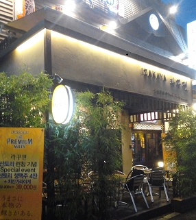 서브1
