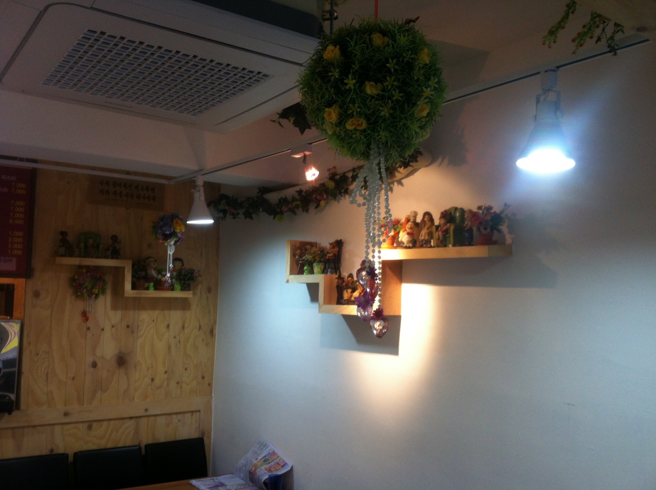place_img