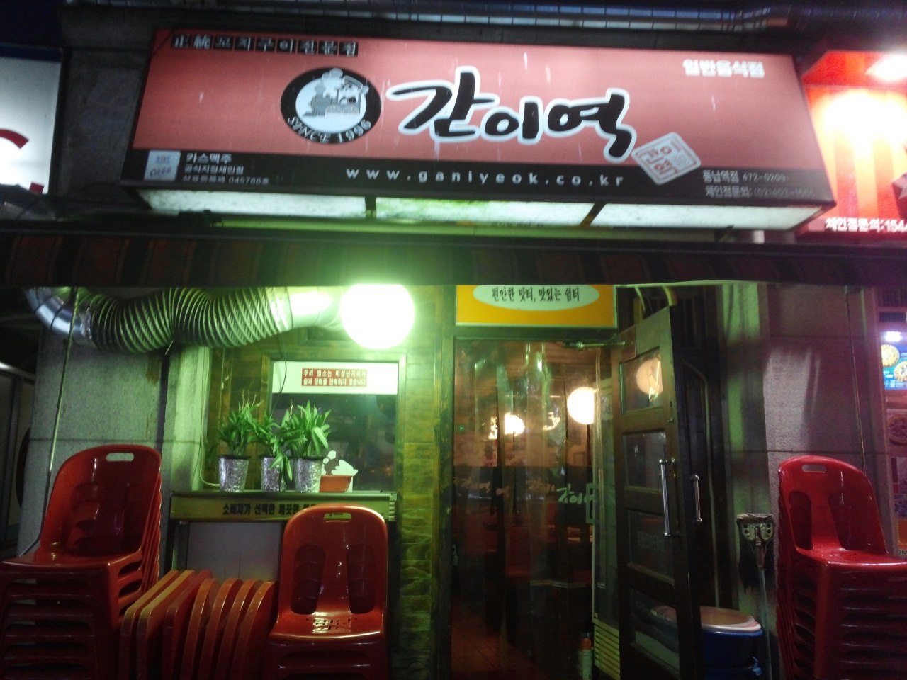 서브1