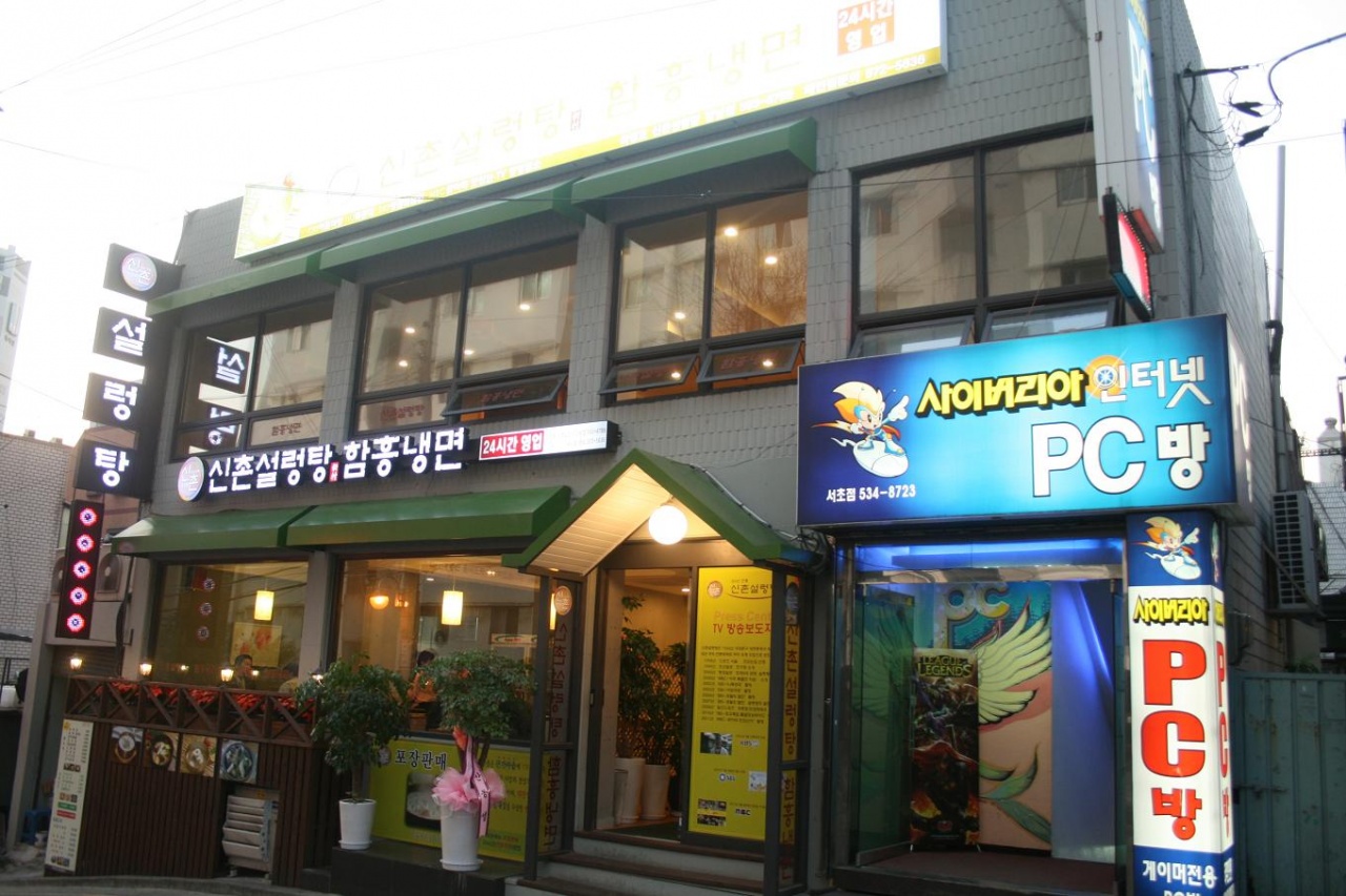 서브1