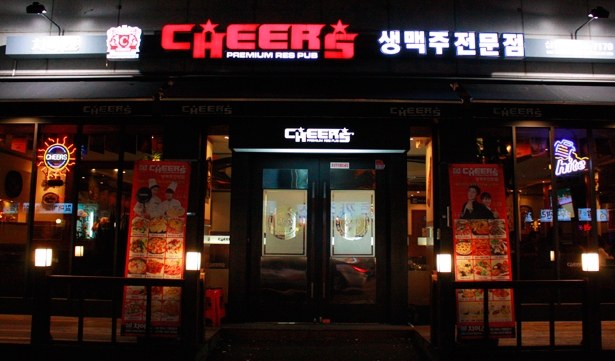 서브1