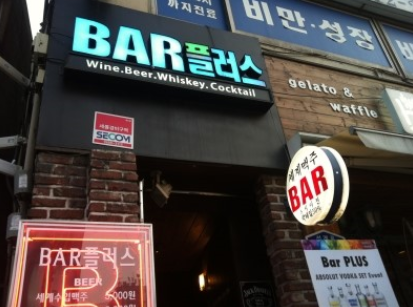 서브1