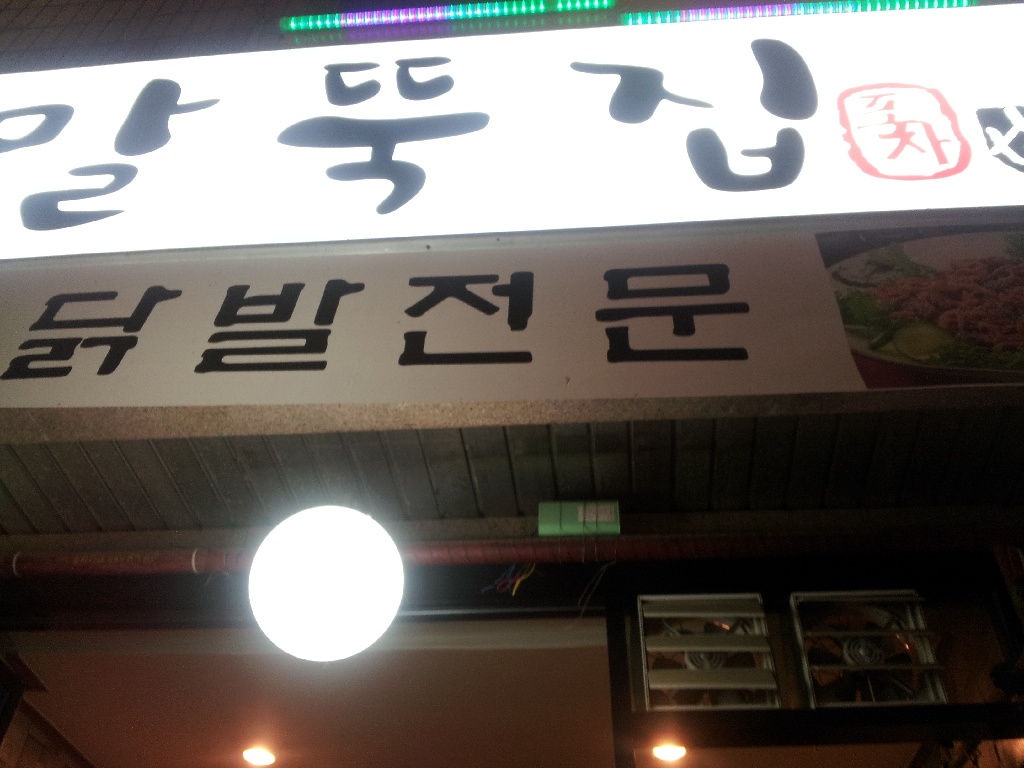 place_img