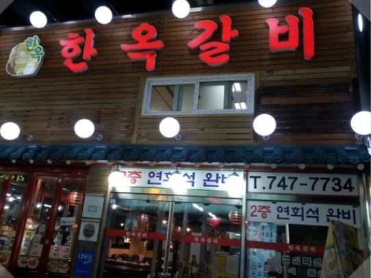 place_img