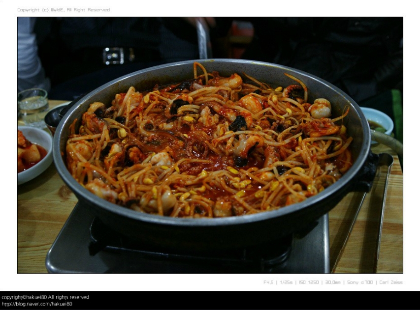 원조 소문난 쭈꾸미|맛집, 한식맛집, 식신 대한민국 No.1 맛집검색,맛집추천