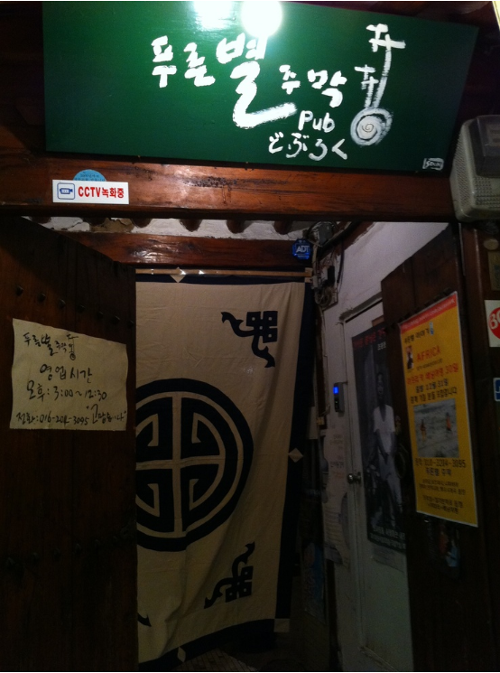 place_img