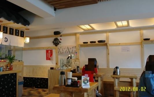 place_img