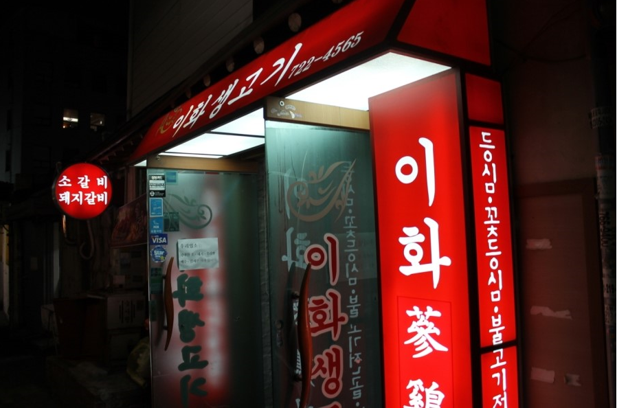 place_img