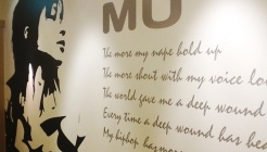 뮤노래방 매장 이미지