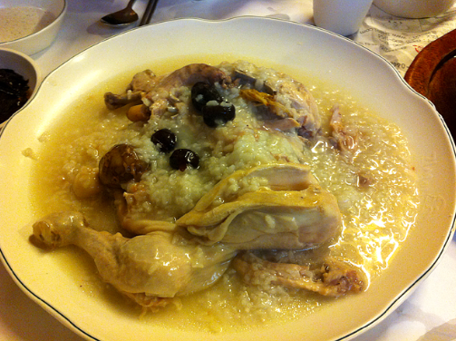 서브2