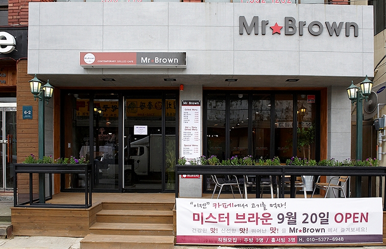 서브2