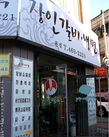 place_img