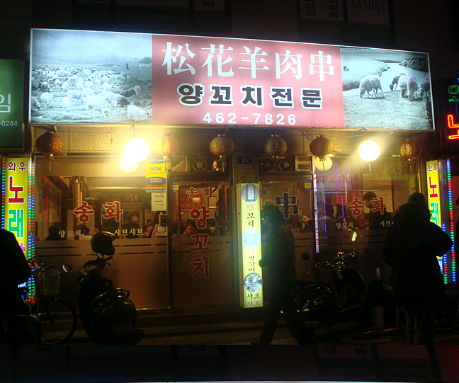 place_img