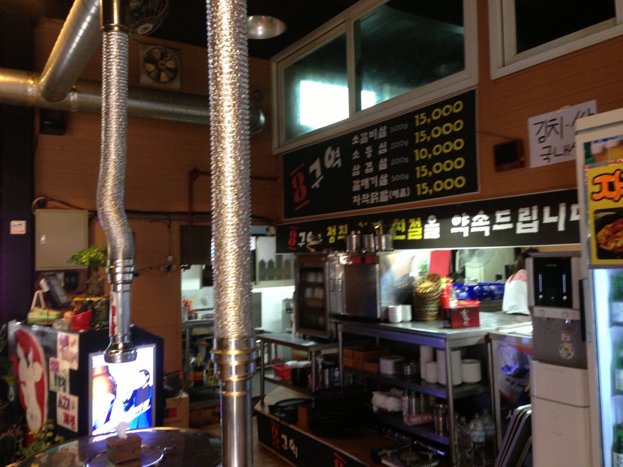 서브2
