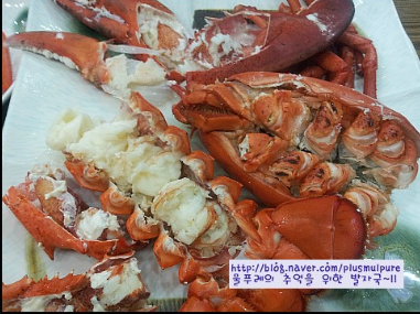 화양마루 이미지