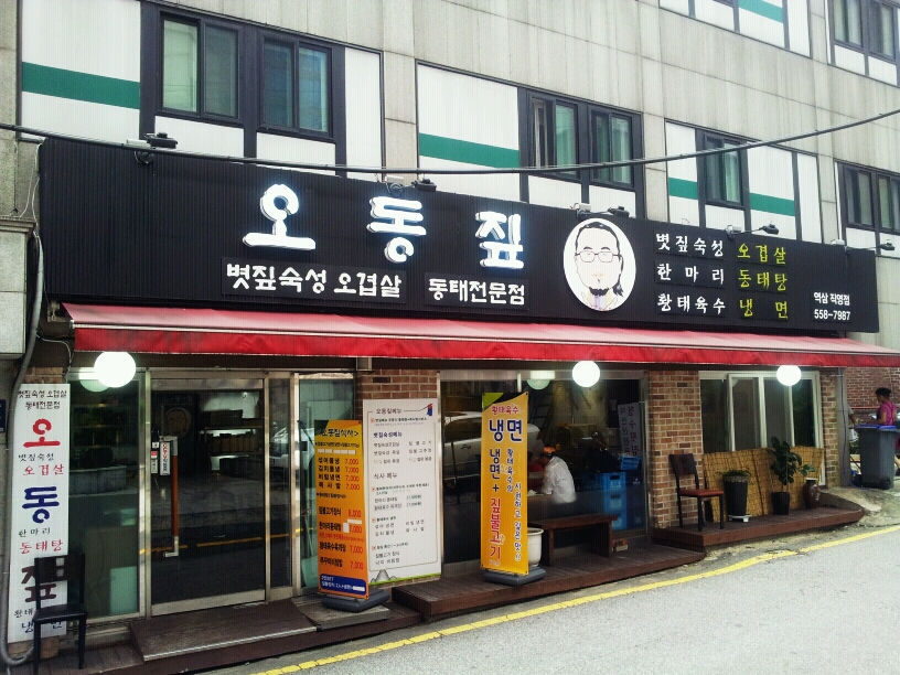 메인 이미지