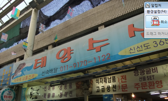 place_img