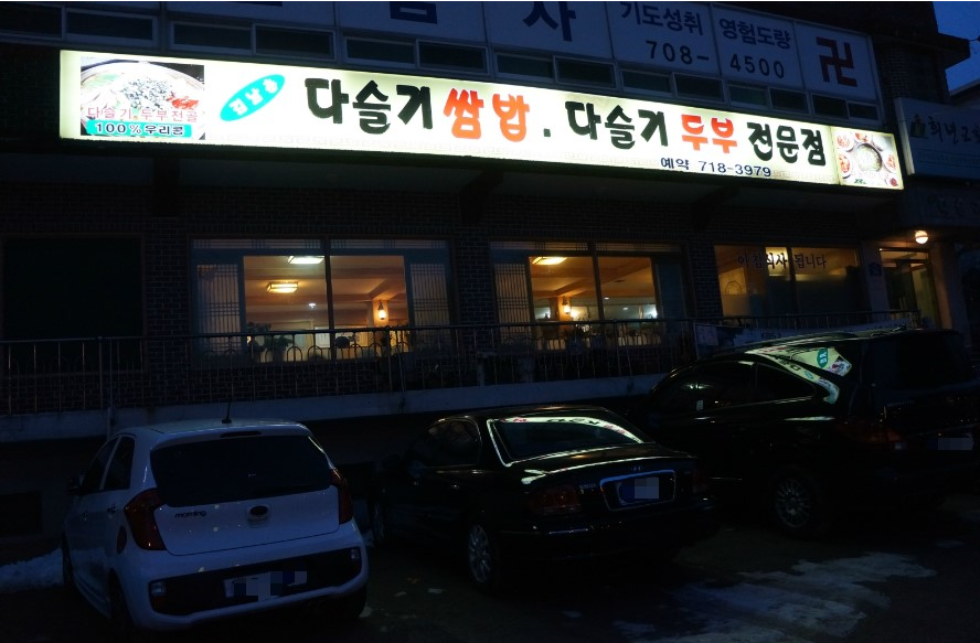 place_img