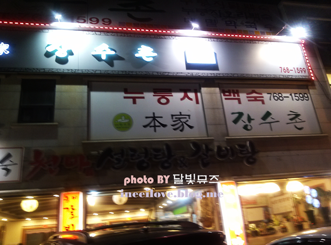 place_img