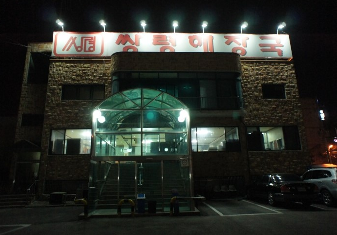 place_img