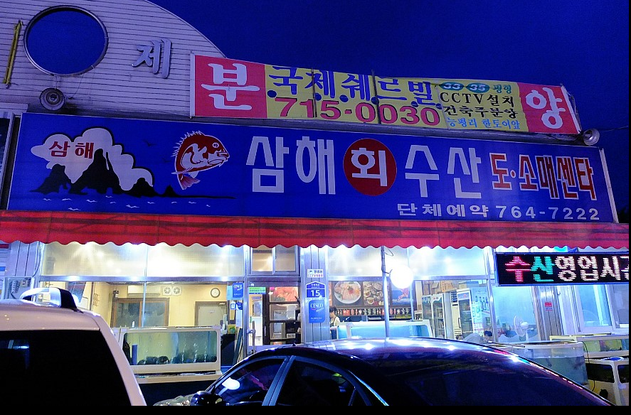 place_img
