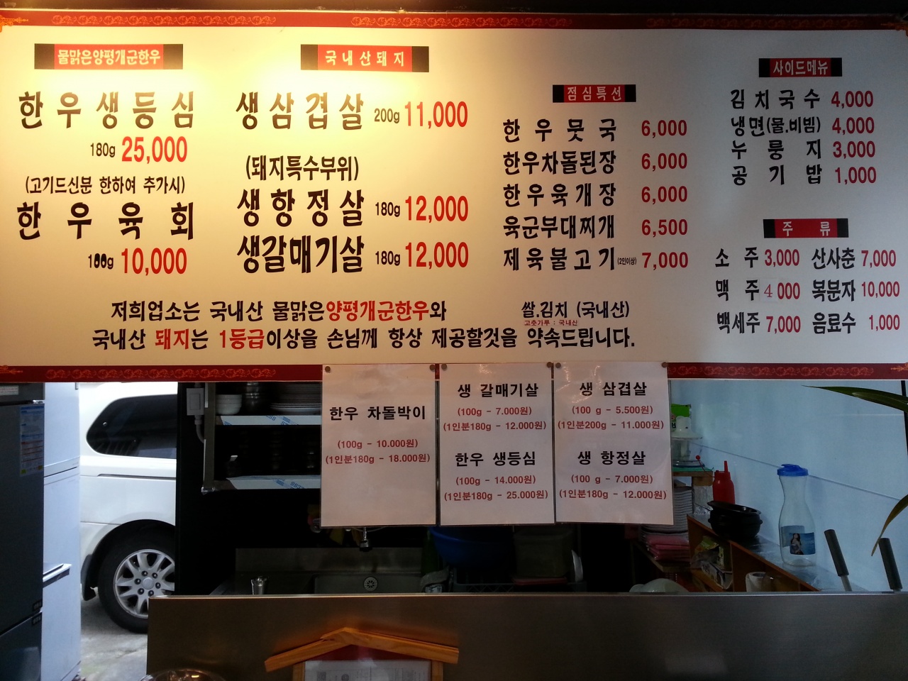 서브1