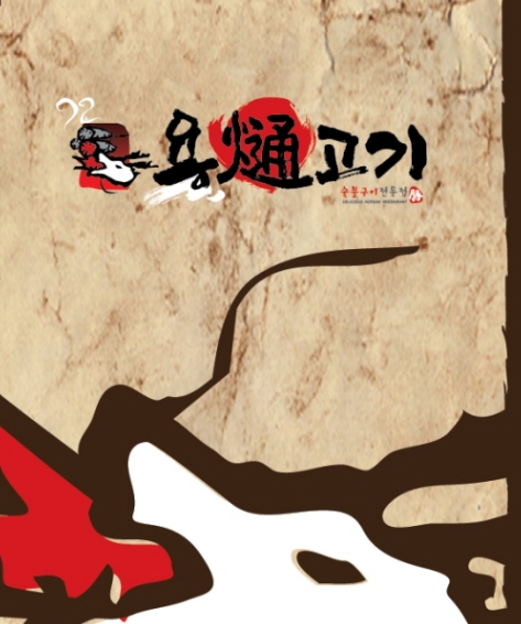 서브1