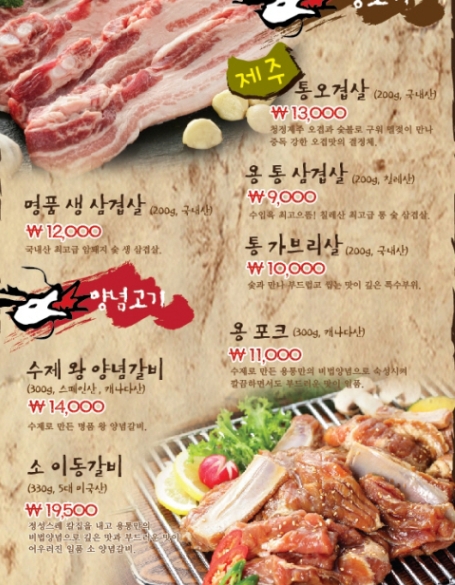 서브2