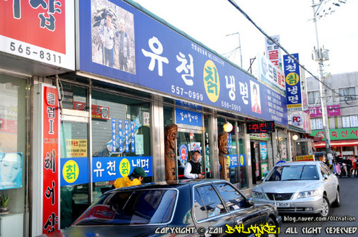 place_img