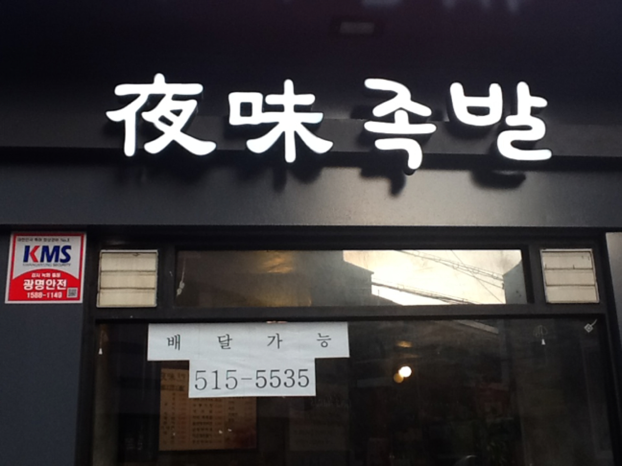 메인 이미지
