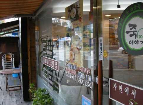 place_img